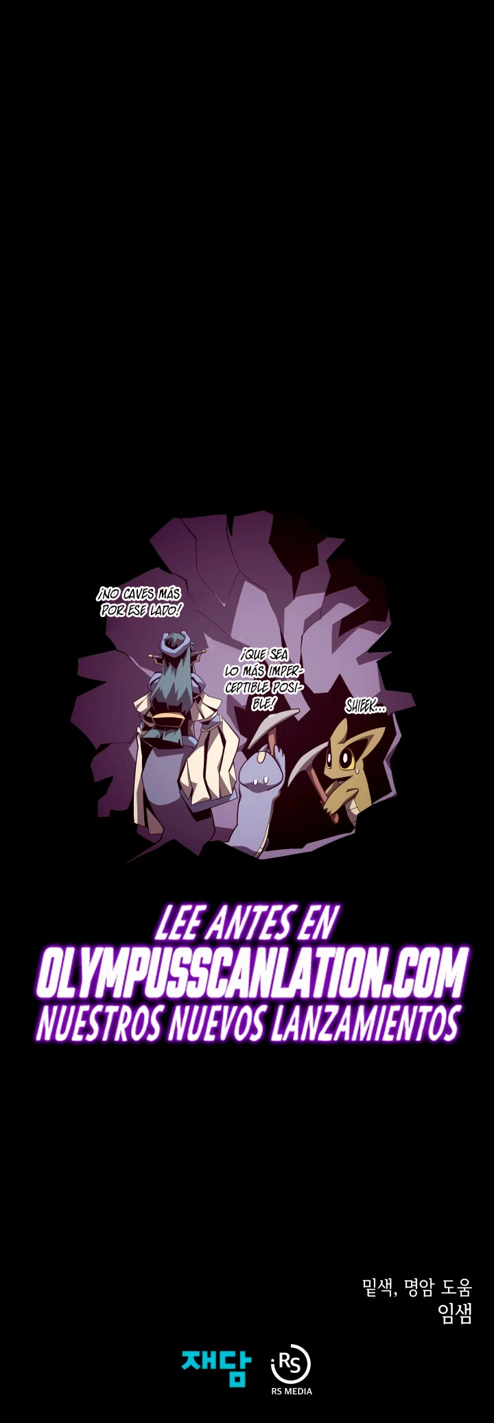 Odisea en la Mazmorra Capítulo 16 - Page 41