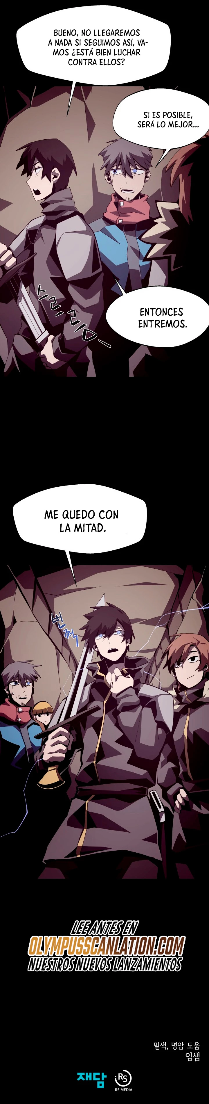 Odisea en la Mazmorra Capítulo 17 - Page 41