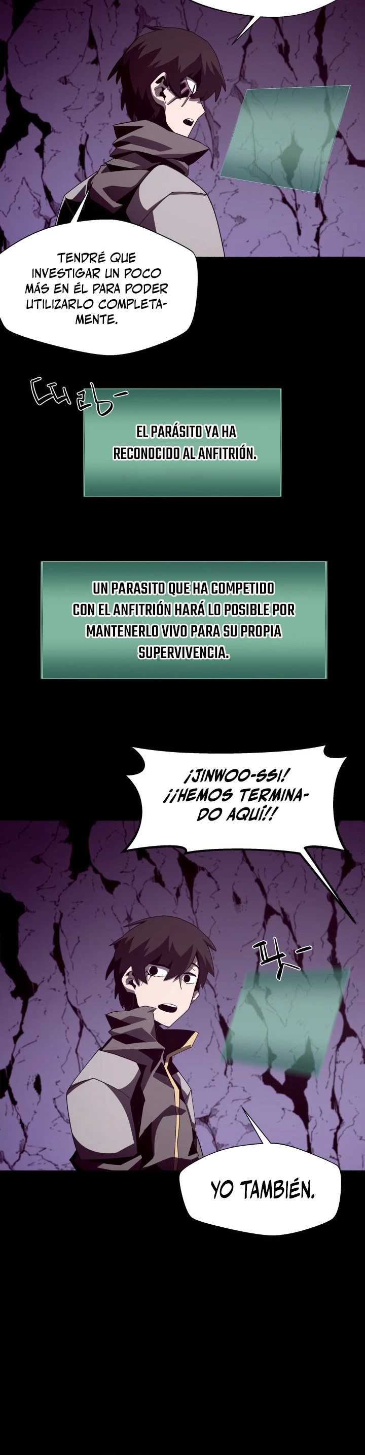 Odisea en la Mazmorra Capítulo 18 - Page 17