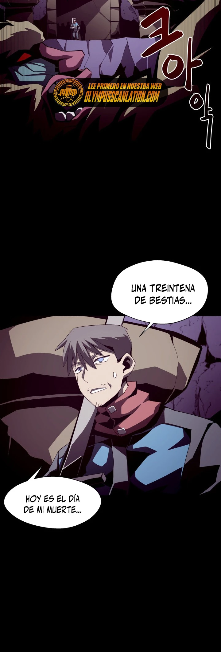 Odisea en la Mazmorra Capítulo 18 - Page 3