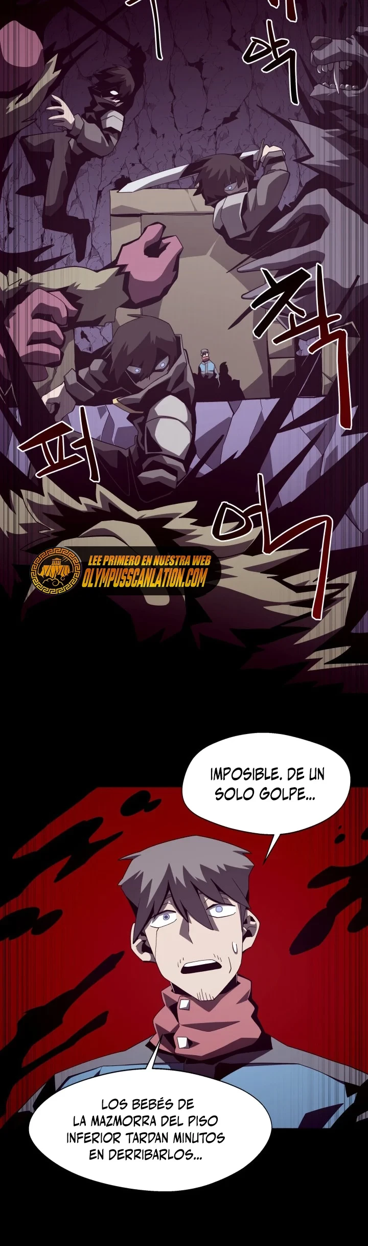 Odisea en la Mazmorra Capítulo 18 - Page 5