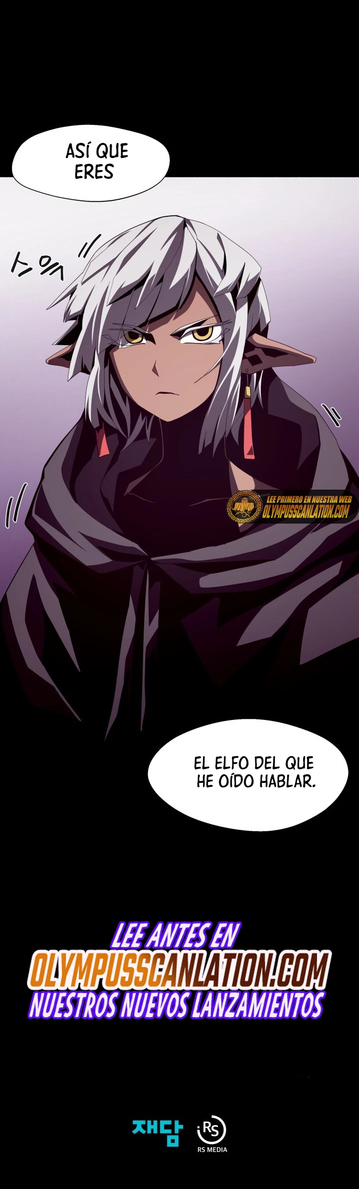 Odisea en la Mazmorra Capítulo 19 - Page 20