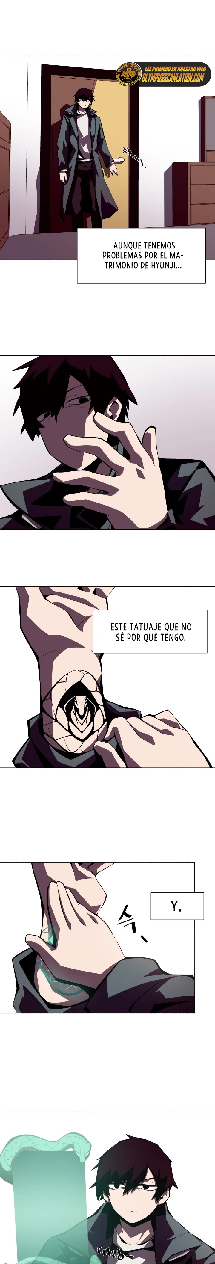 Odisea en la Mazmorra Capítulo 2 - Page 15