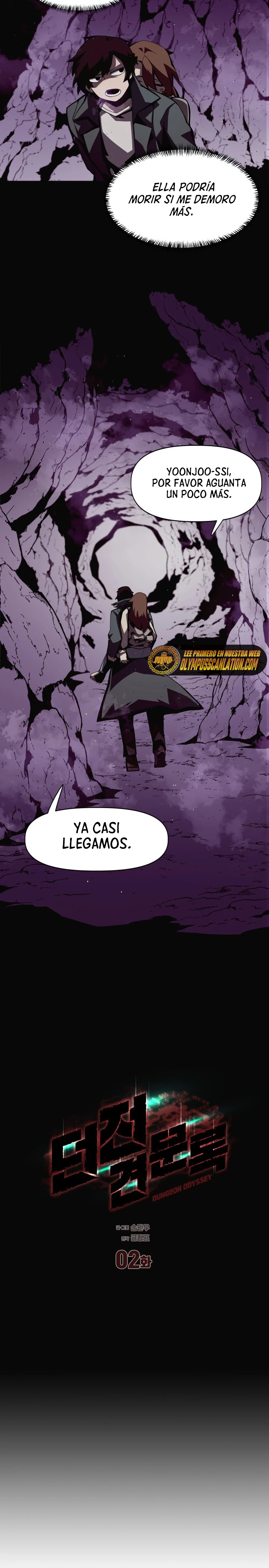 Odisea en la Mazmorra Capítulo 2 - Page 6