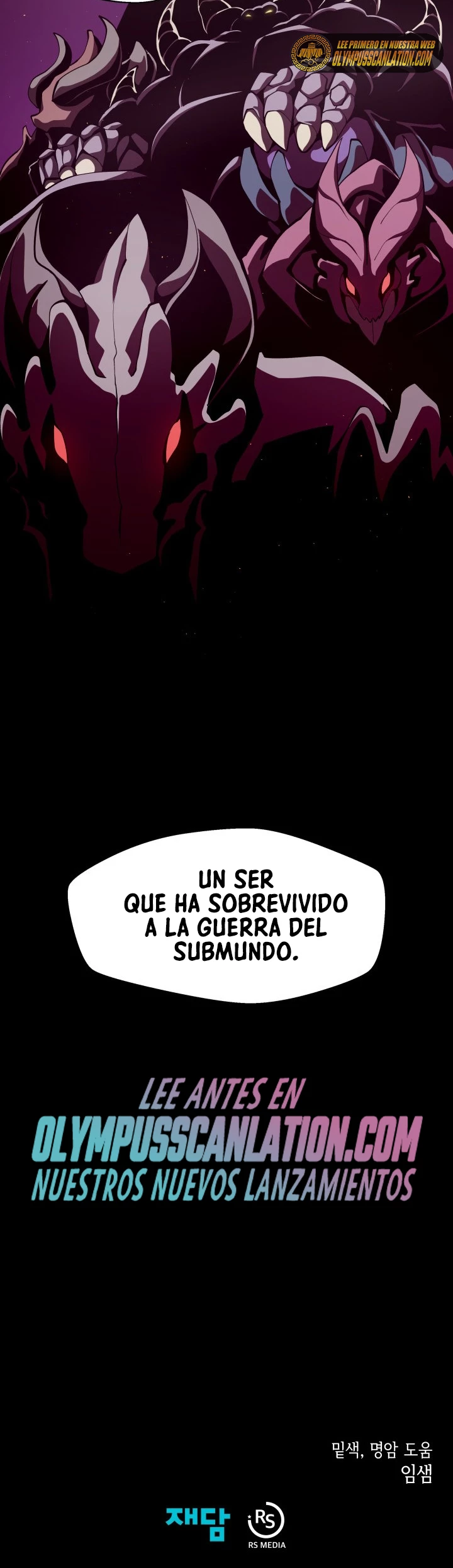 Odisea en la Mazmorra Capítulo 20 - Page 22