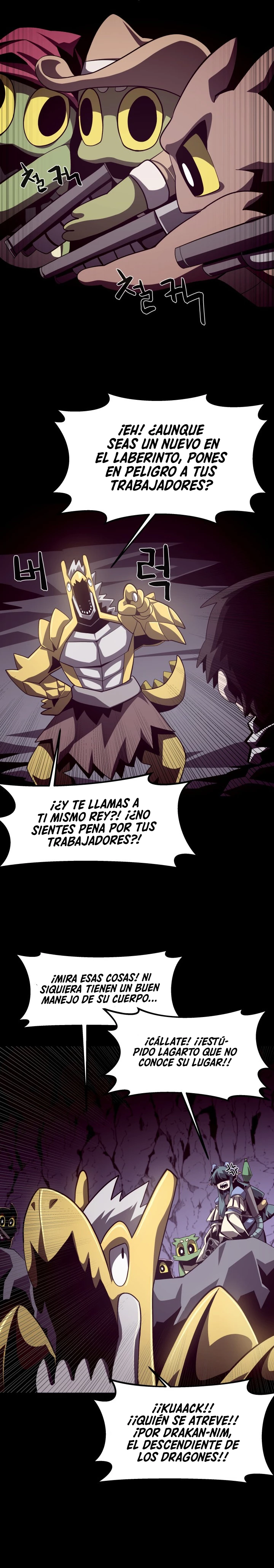 Odisea en la Mazmorra Capítulo 21 - Page 21