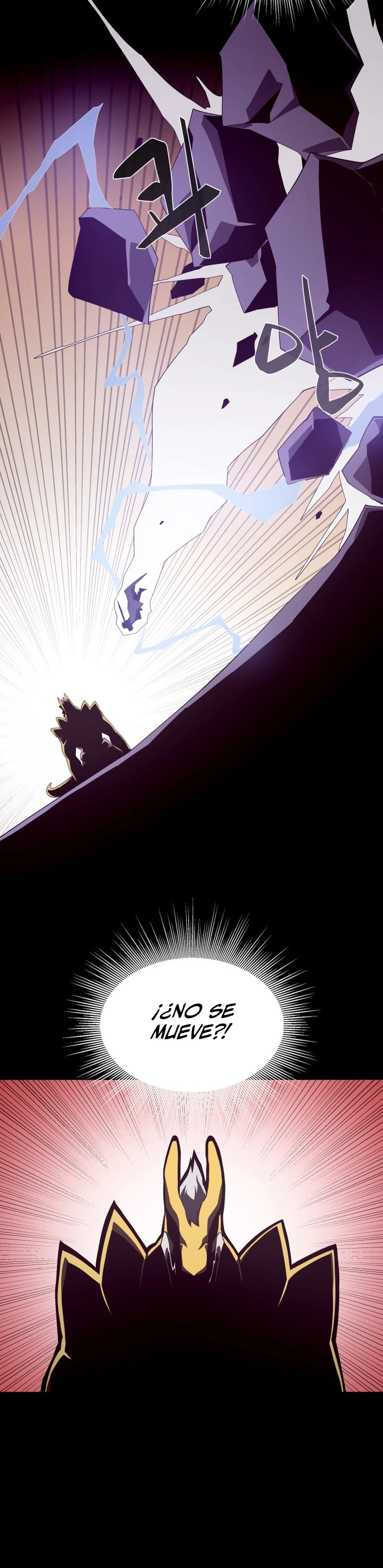Odisea en la Mazmorra Capítulo 23 - Page 4