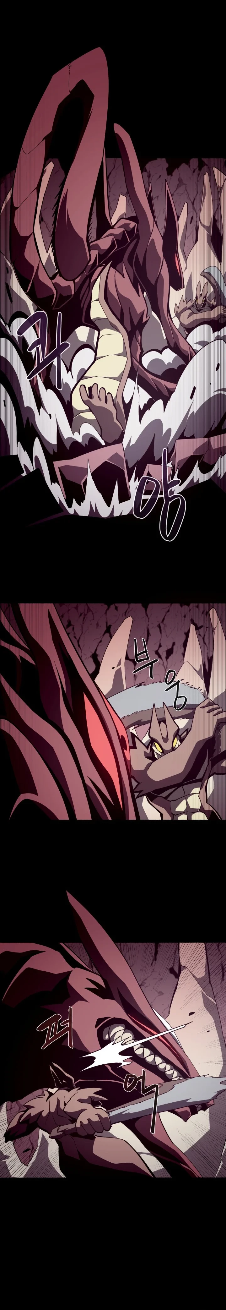 Odisea en la Mazmorra Capítulo 25 - Page 20