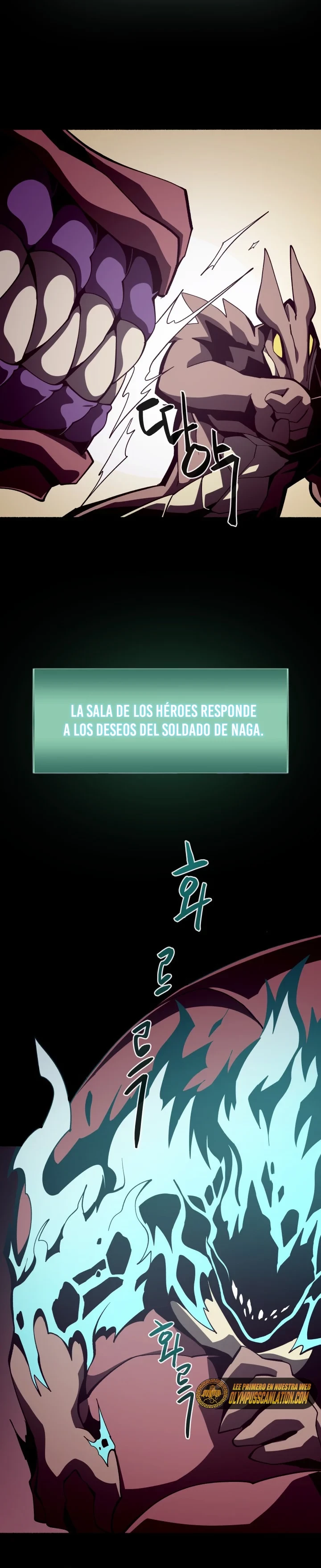 Odisea en la Mazmorra Capítulo 25 - Page 22