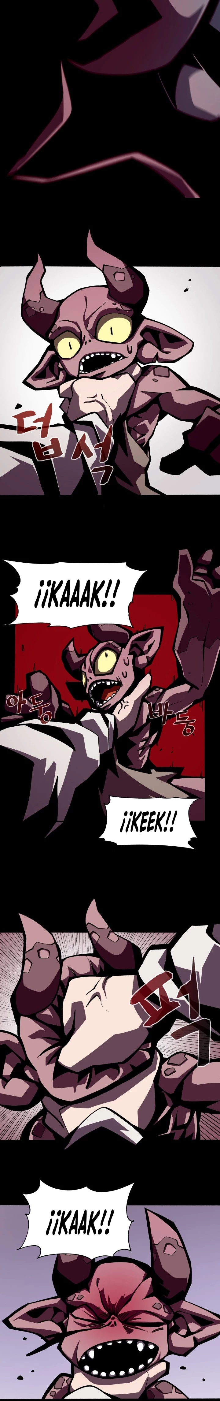 Odisea en la Mazmorra Capítulo 3 - Page 19