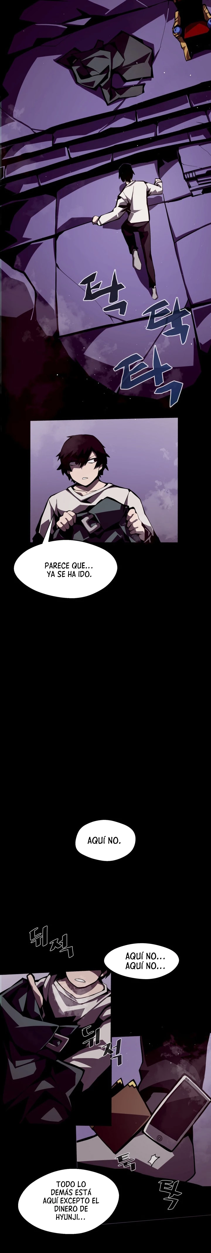 Odisea en la Mazmorra Capítulo 3 - Page 6