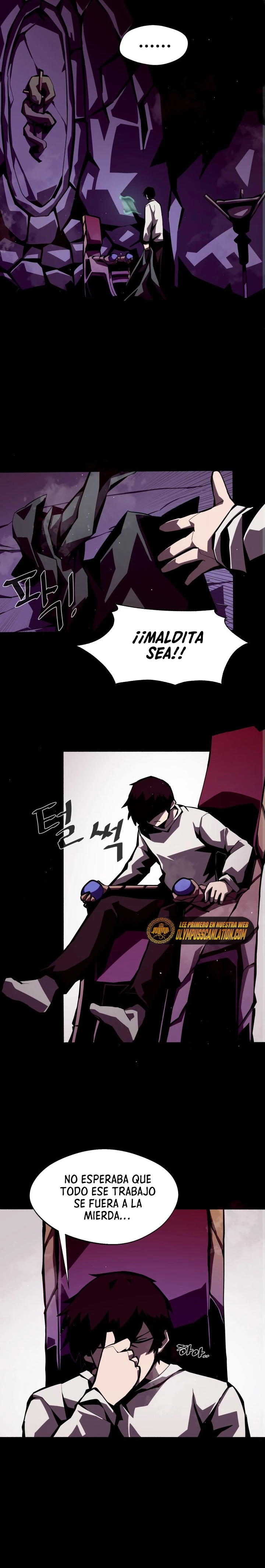 Odisea en la Mazmorra Capítulo 3 - Page 8