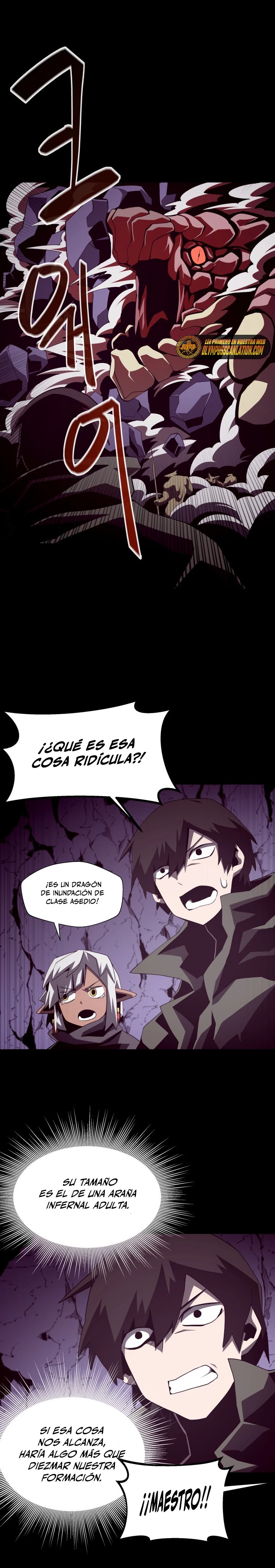 Odisea en la Mazmorra Capítulo 30 - Page 3