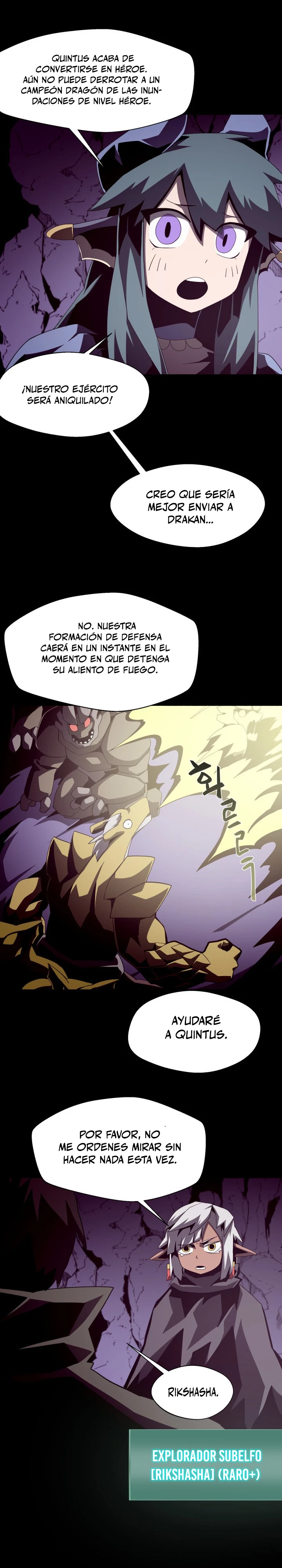 Odisea en la Mazmorra Capítulo 30 - Page 6