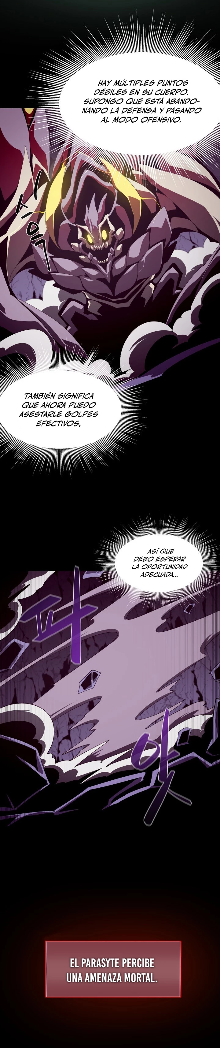 Odisea en la Mazmorra Capítulo 32 - Page 4