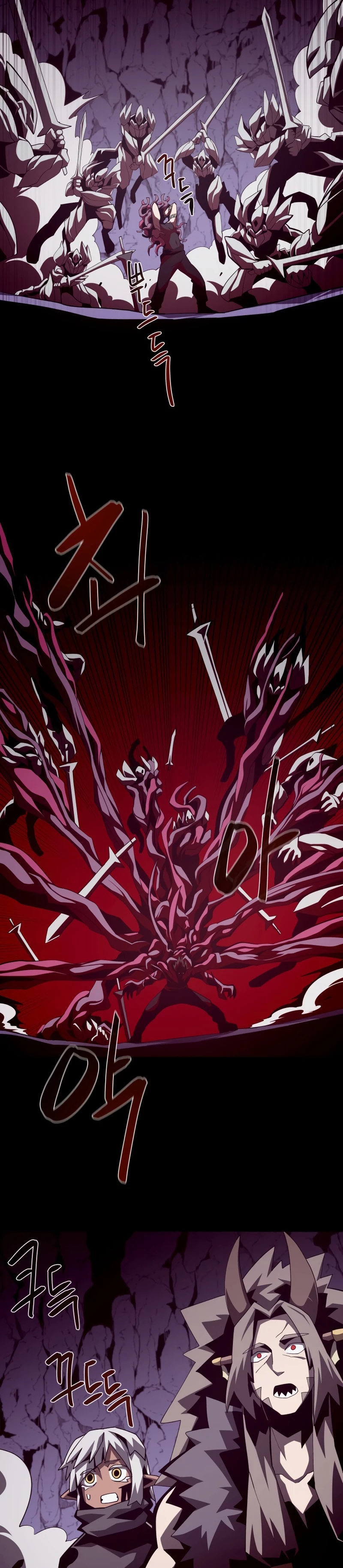 Odisea en la Mazmorra Capítulo 33 - Page 11