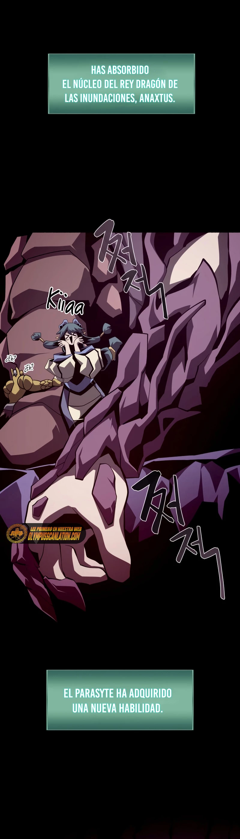 Odisea en la Mazmorra Capítulo 33 - Page 32