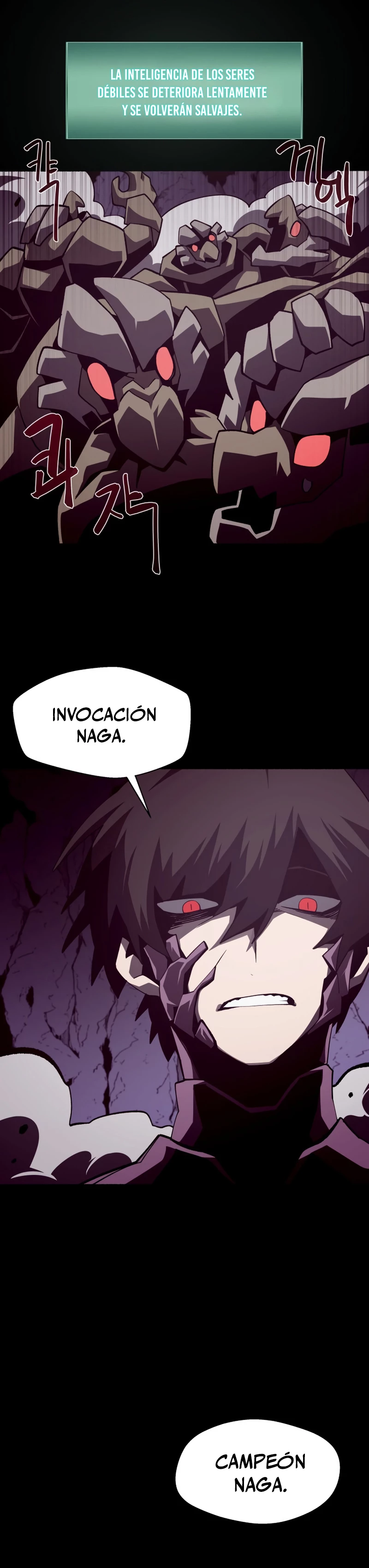 Odisea en la Mazmorra Capítulo 33 - Page 35