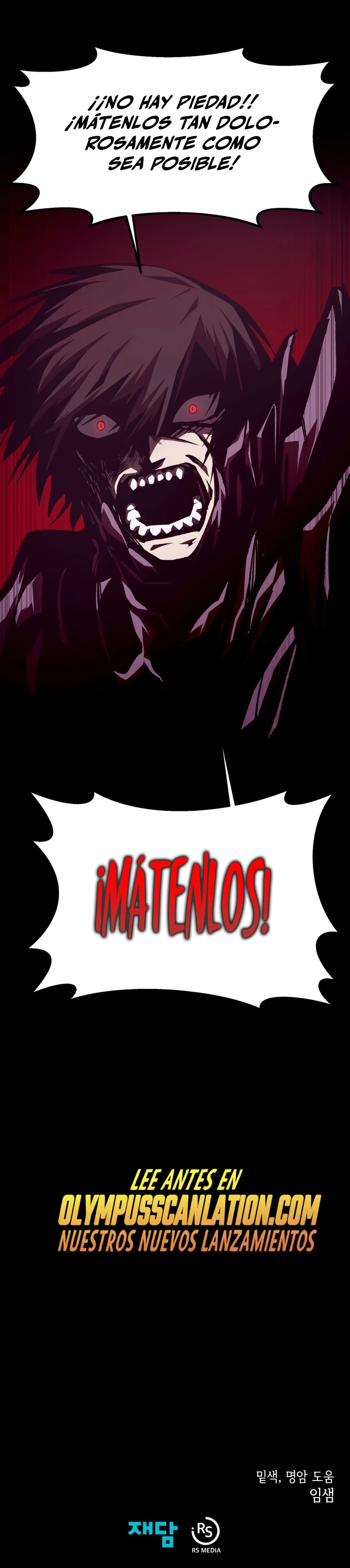Odisea en la Mazmorra Capítulo 33 - Page 38