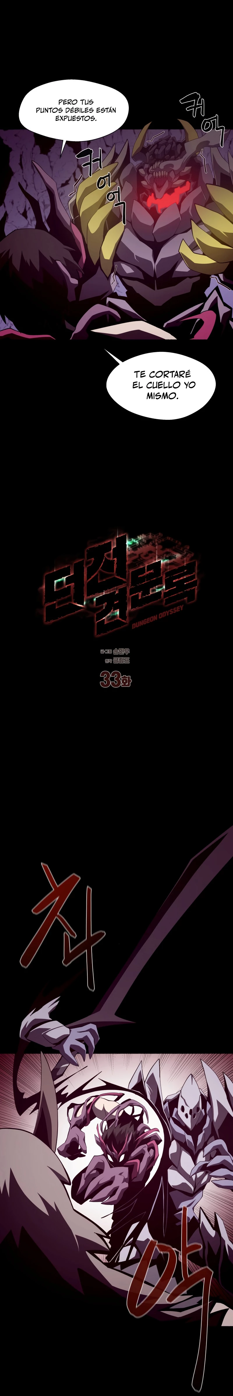 Odisea en la Mazmorra Capítulo 33 - Page 8