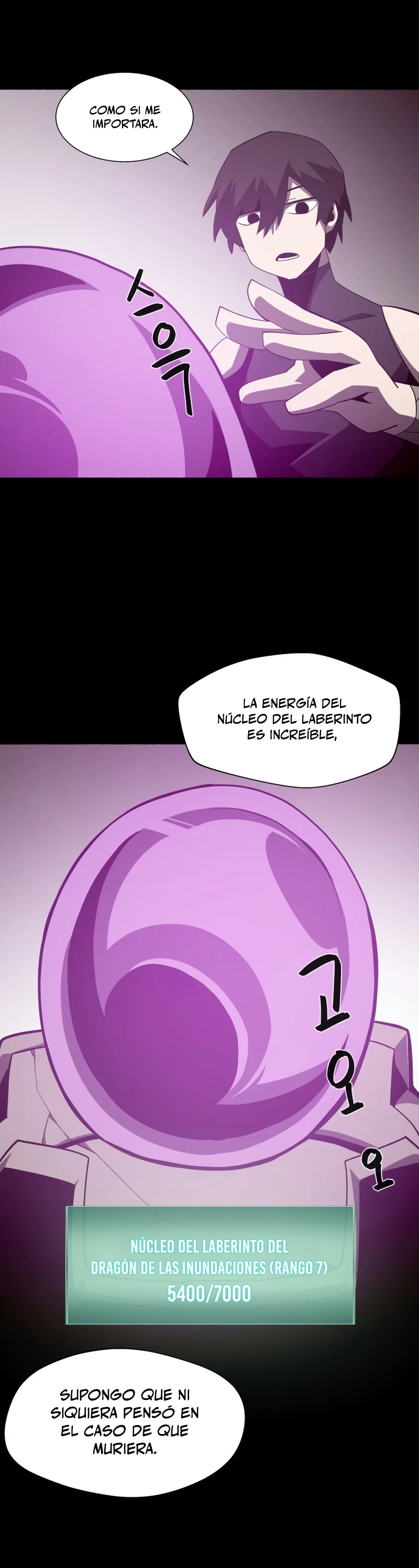 Odisea en la Mazmorra Capítulo 34 - Page 25