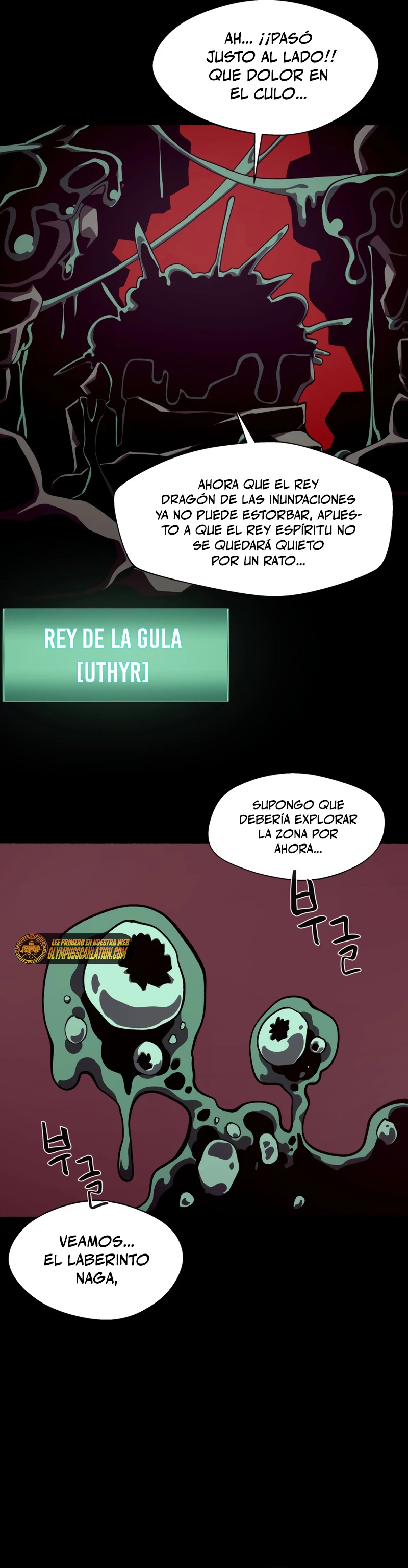 Odisea en la Mazmorra Capítulo 34 - Page 6