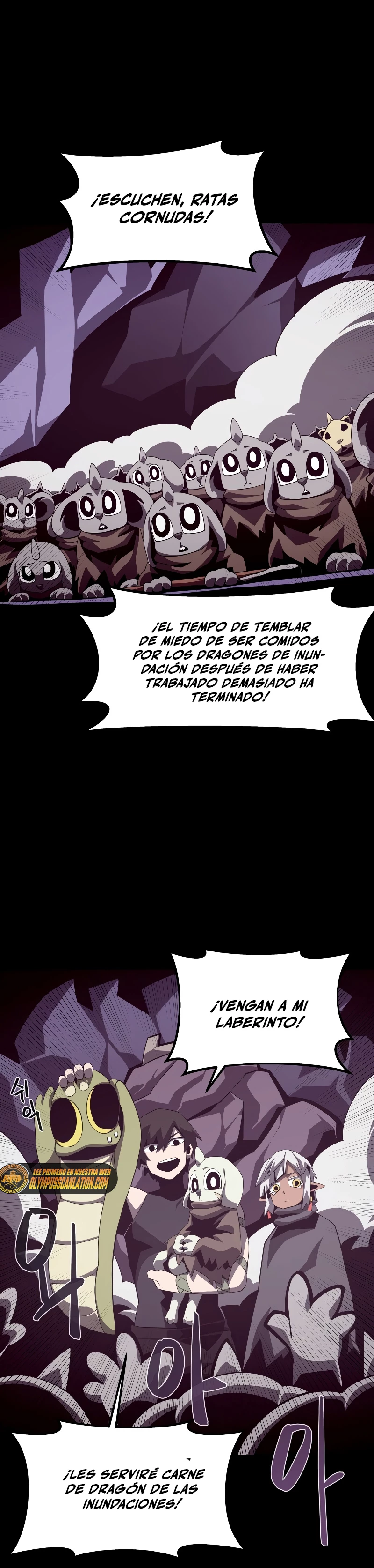 Odisea en la Mazmorra Capítulo 35 - Page 13