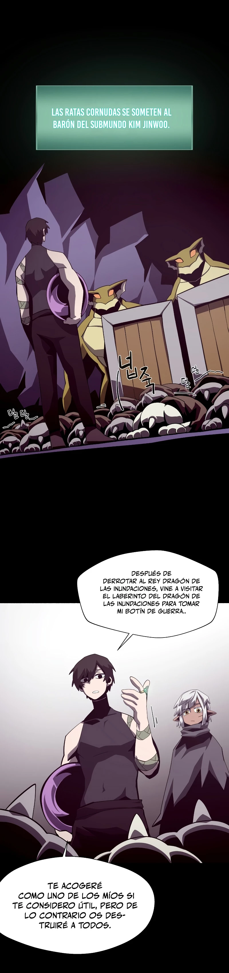 Odisea en la Mazmorra Capítulo 35 - Page 4