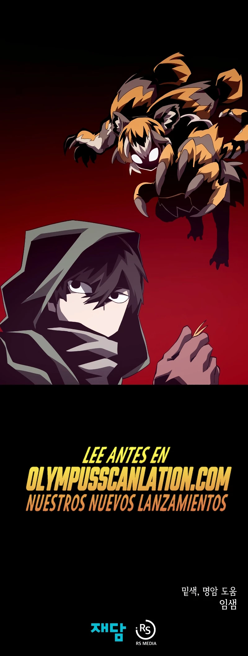 Odisea en la Mazmorra Capítulo 36 - Page 30