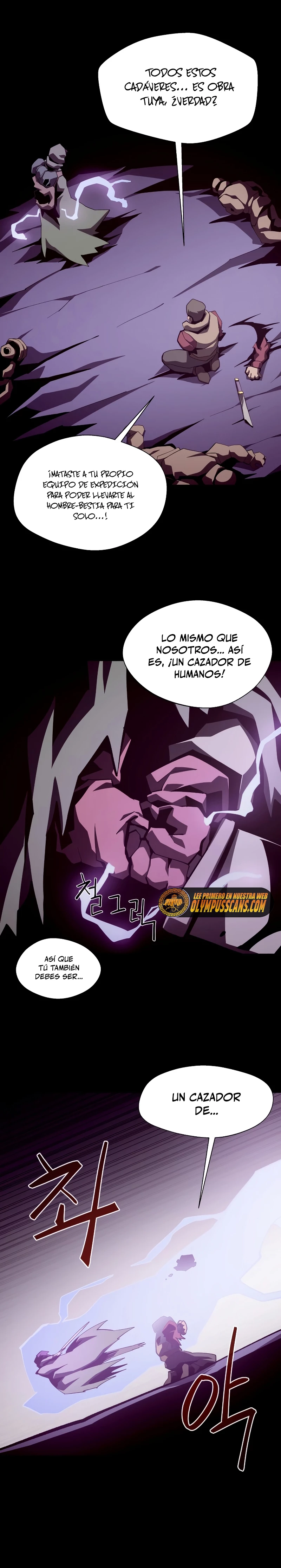 Odisea en la Mazmorra Capítulo 37 - Page 25