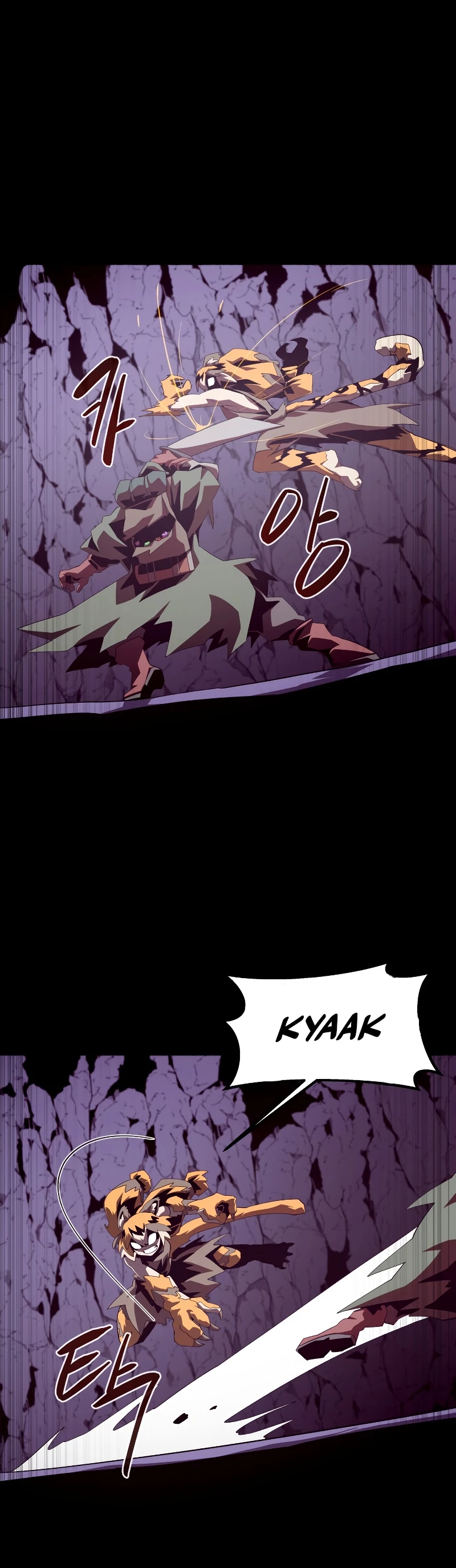 Odisea en la Mazmorra Capítulo 37 - Page 4