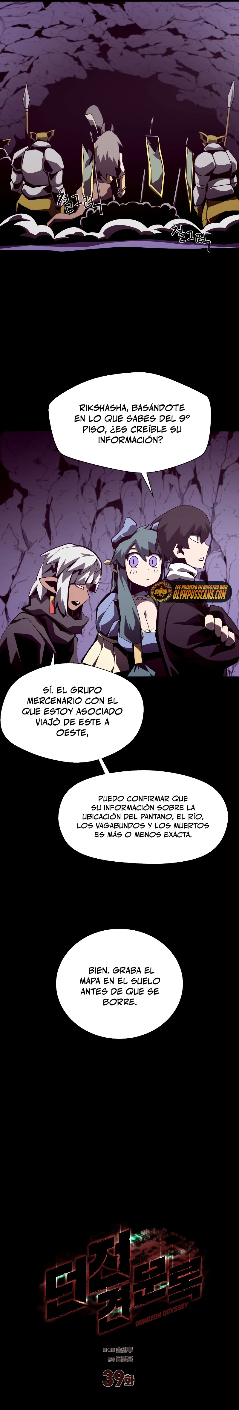 Odisea en la Mazmorra Capítulo 39 - Page 16