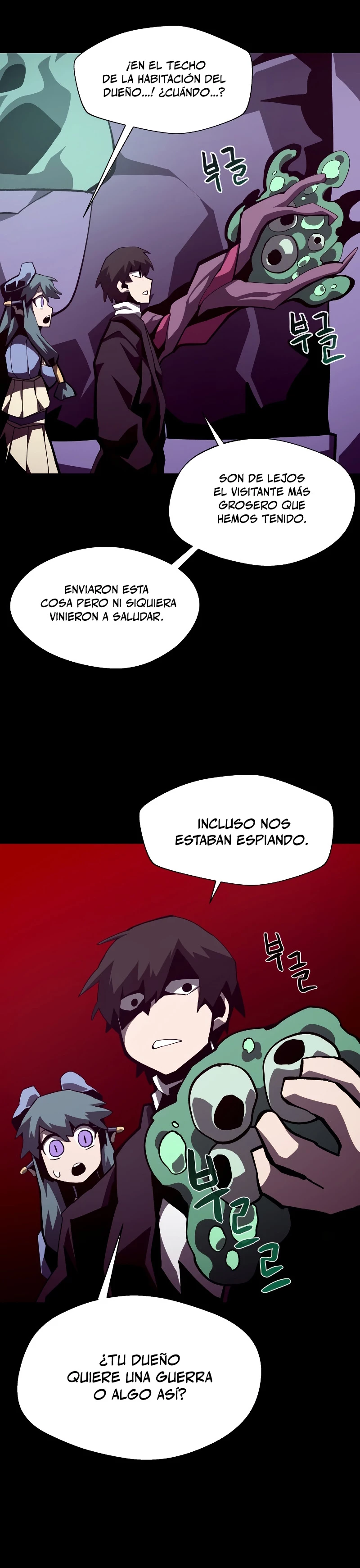 Odisea en la Mazmorra Capítulo 39 - Page 21