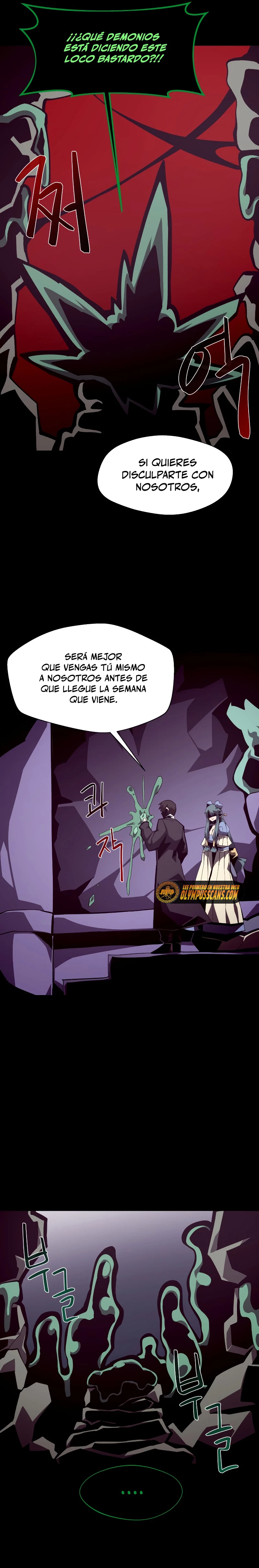 Odisea en la Mazmorra Capítulo 39 - Page 25