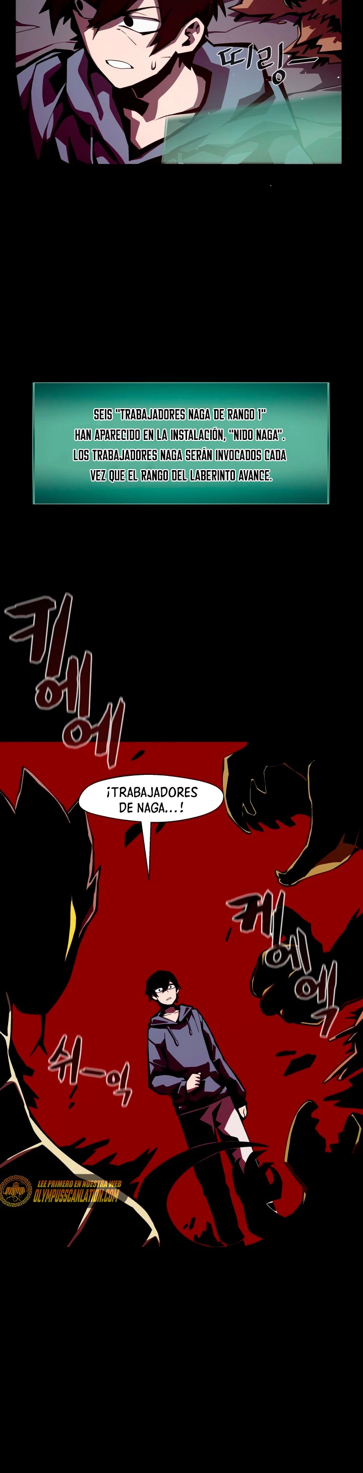 Odisea en la Mazmorra Capítulo 4 - Page 14