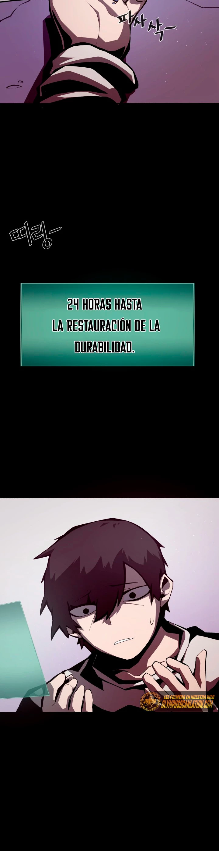 Odisea en la Mazmorra Capítulo 4 - Page 5