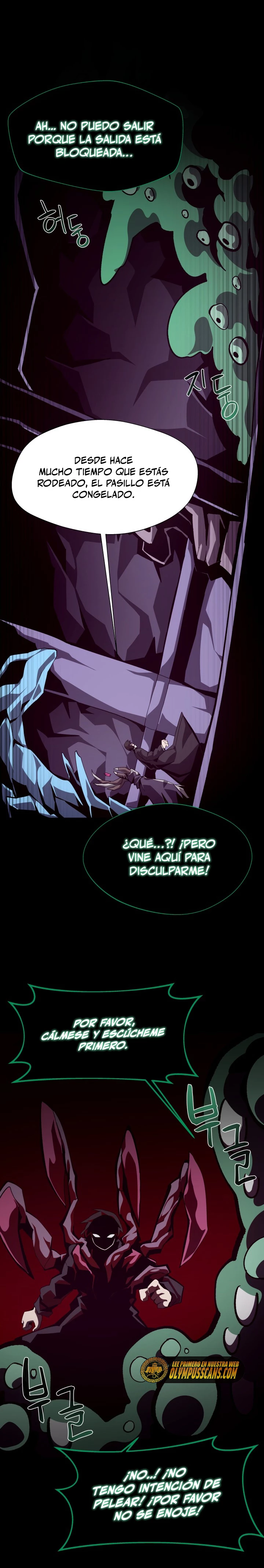 Odisea en la Mazmorra Capítulo 40 - Page 12