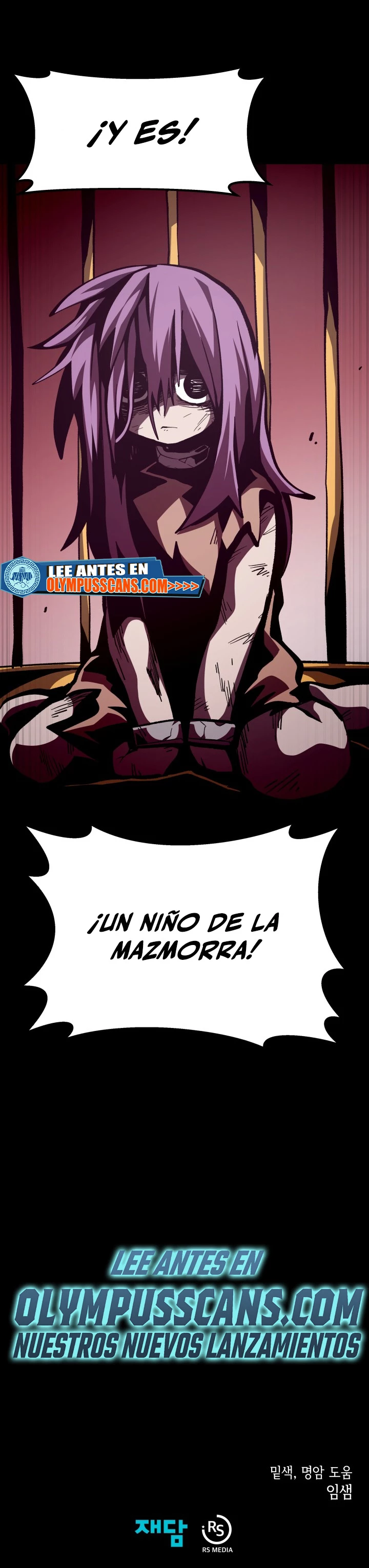 Odisea en la Mazmorra Capítulo 41 - Page 24