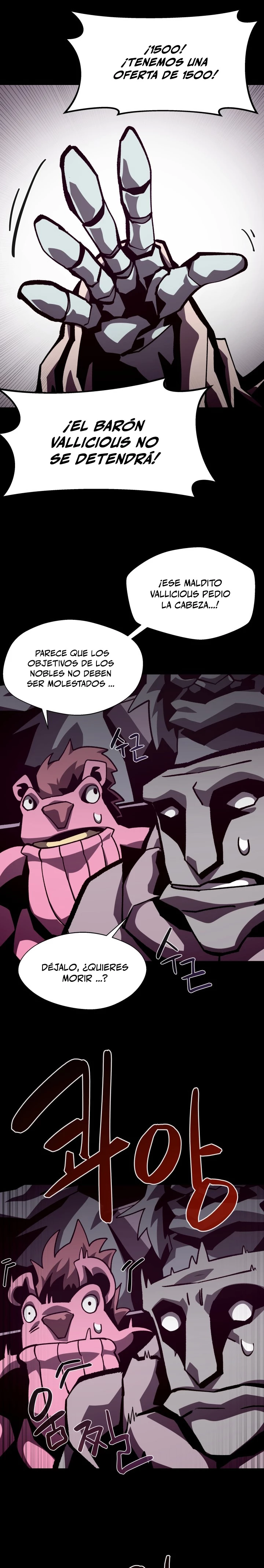 Odisea en la Mazmorra Capítulo 42 - Page 12