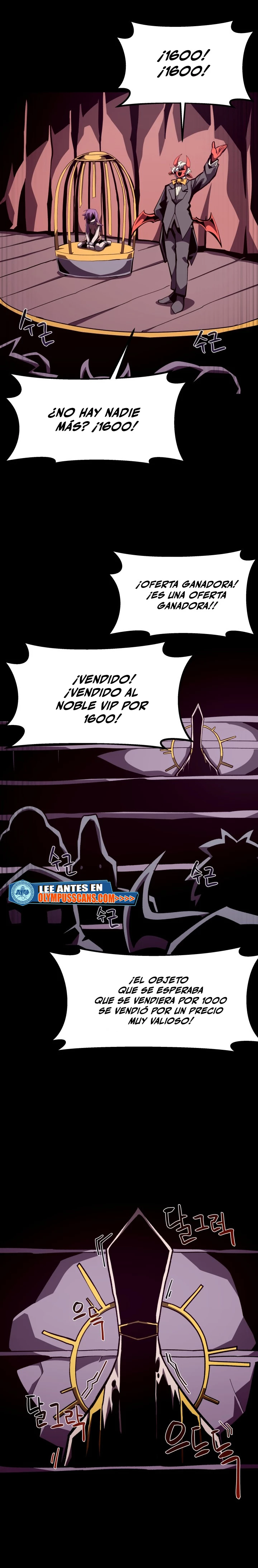 Odisea en la Mazmorra Capítulo 42 - Page 15