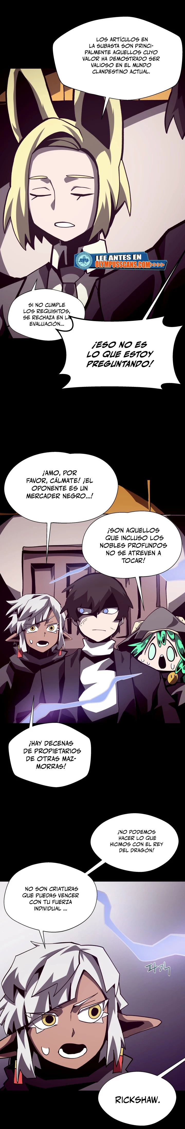 Odisea en la Mazmorra Capítulo 42 - Page 6