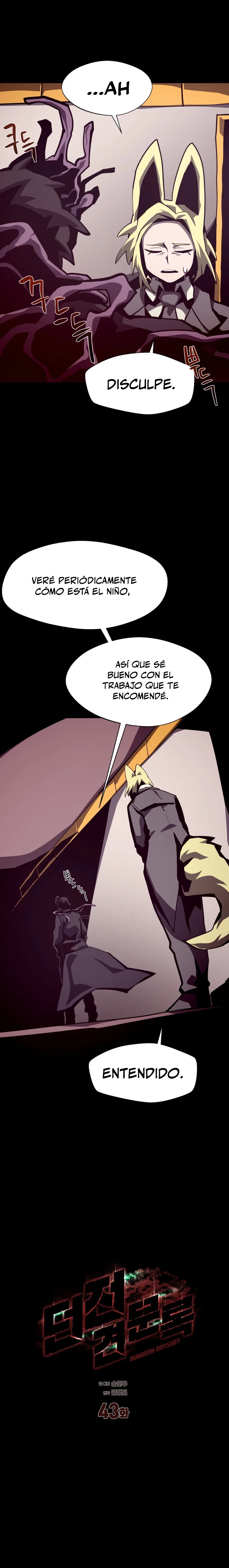 Odisea en la Mazmorra Capítulo 43 - Page 9