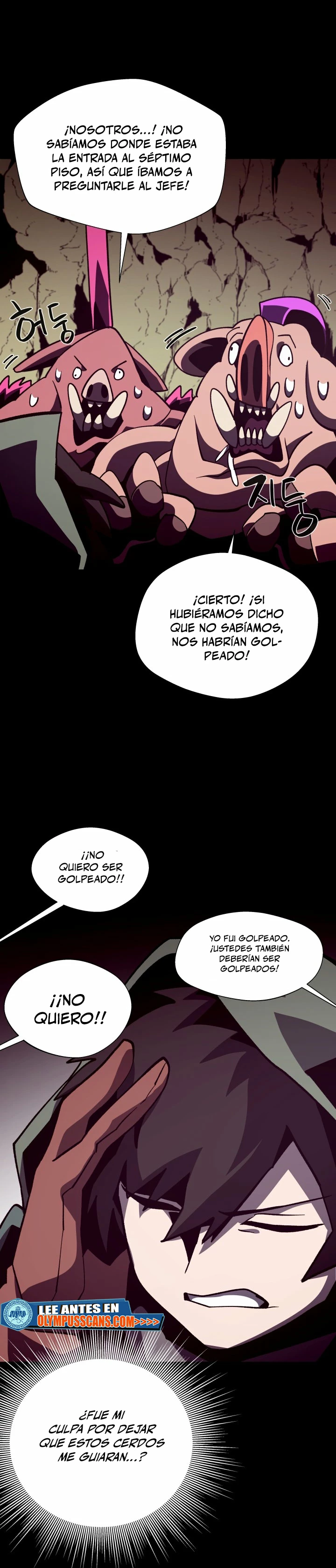 Odisea en la Mazmorra Capítulo 47 - Page 23