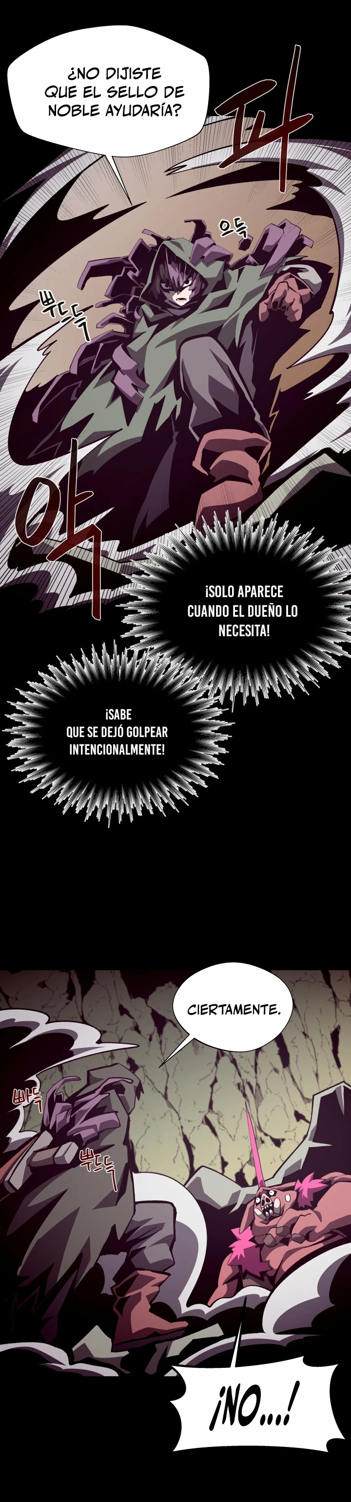 Odisea en la Mazmorra Capítulo 47 - Page 9