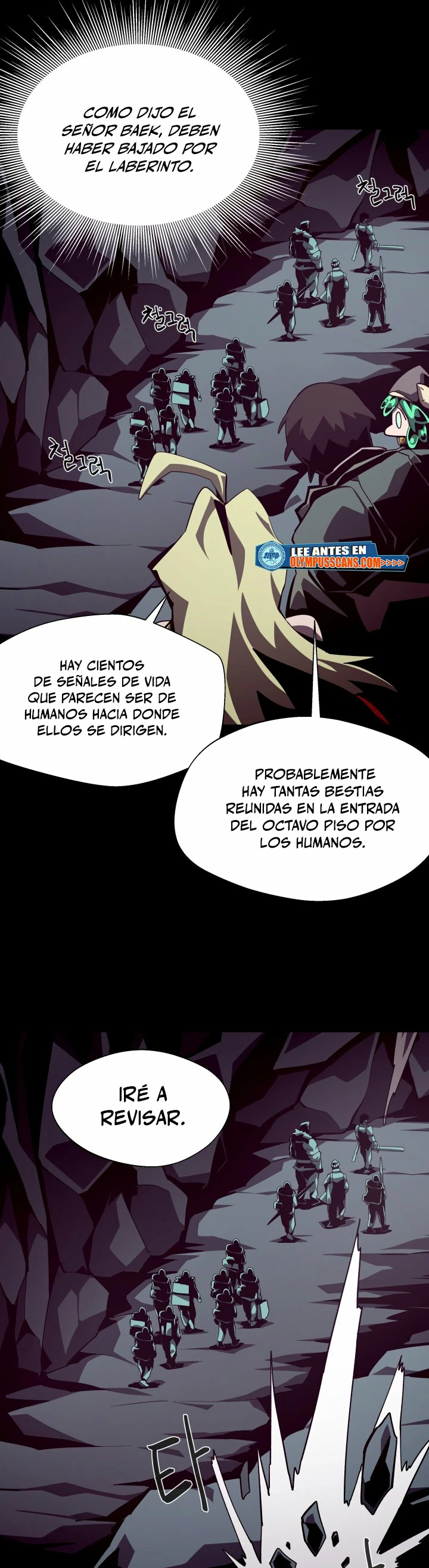 Odisea en la Mazmorra Capítulo 49 - Page 11