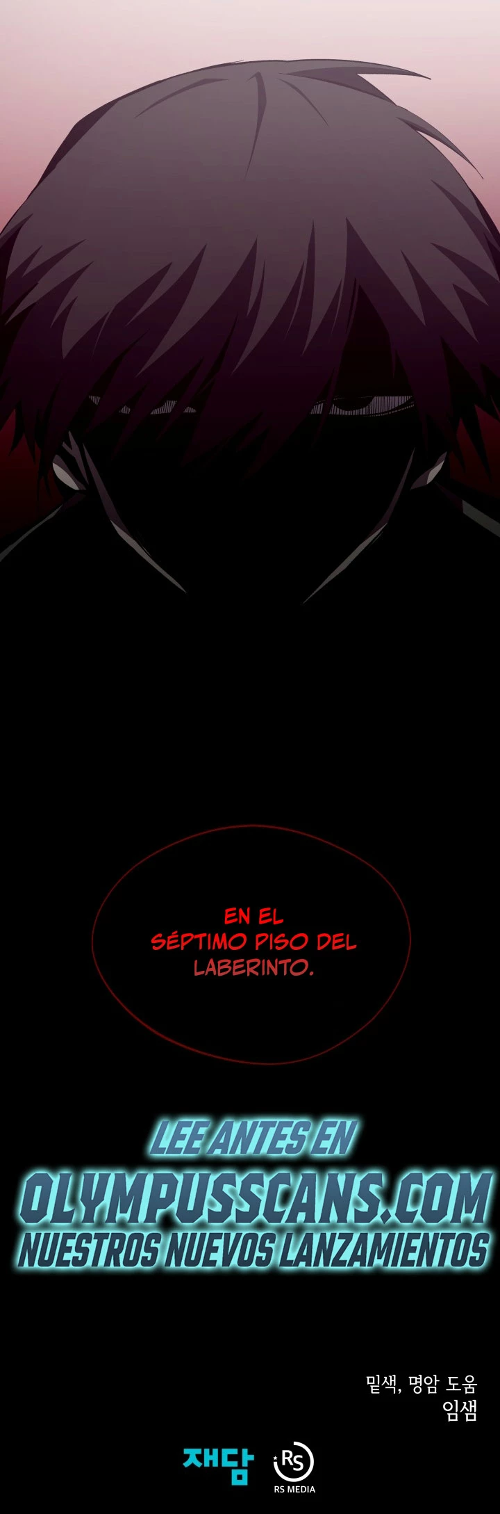 Odisea en la Mazmorra Capítulo 49 - Page 45