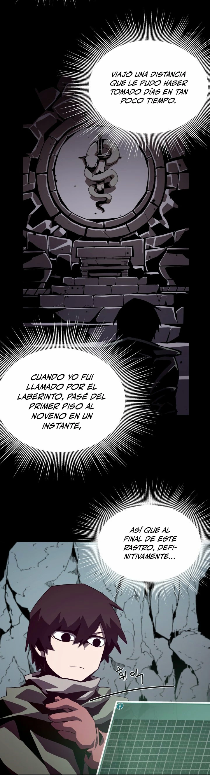 Odisea en la Mazmorra Capítulo 49 - Page 5