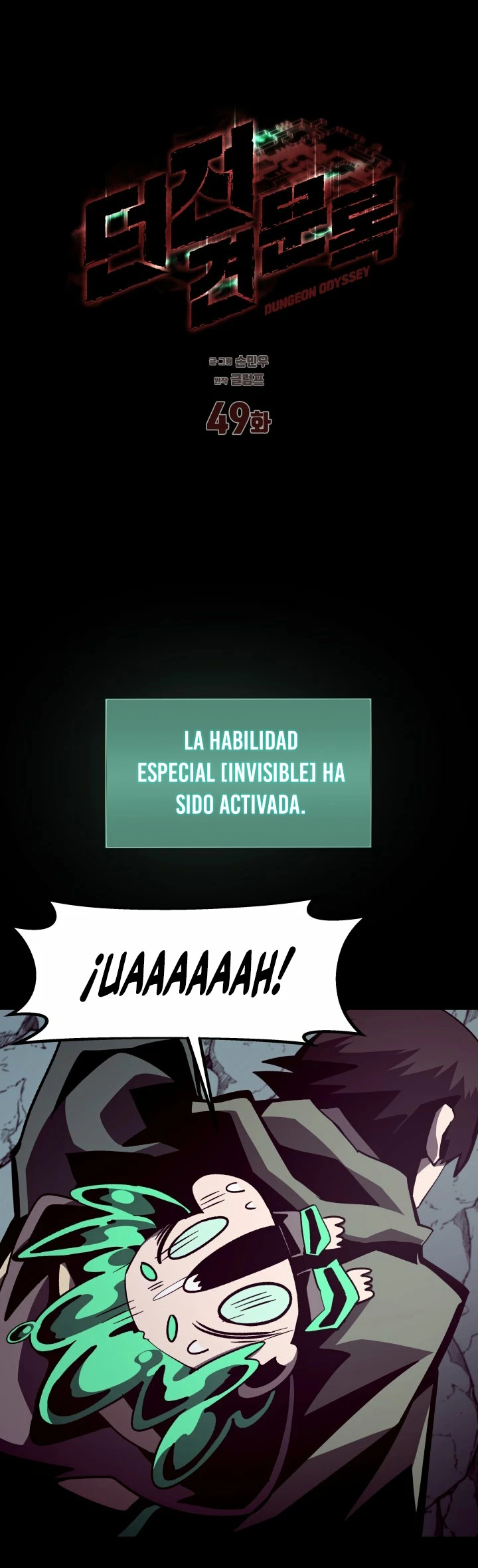 Odisea en la Mazmorra Capítulo 49 - Page 7