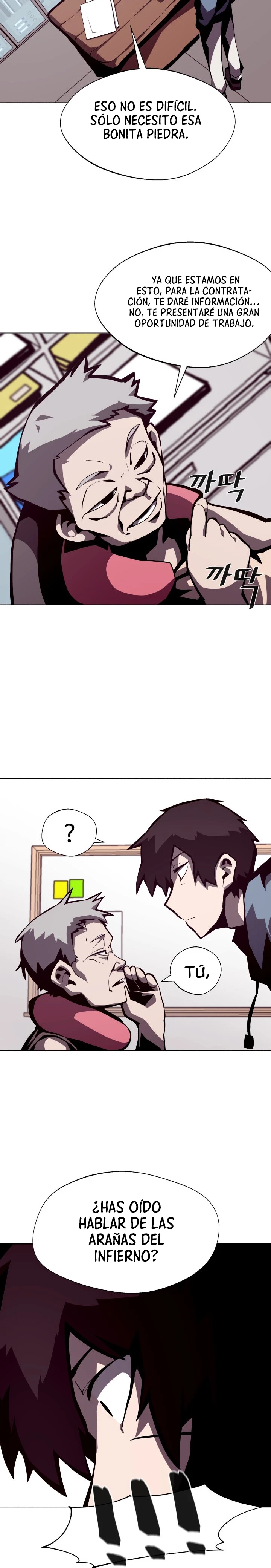 Odisea en la Mazmorra Capítulo 5 - Page 22
