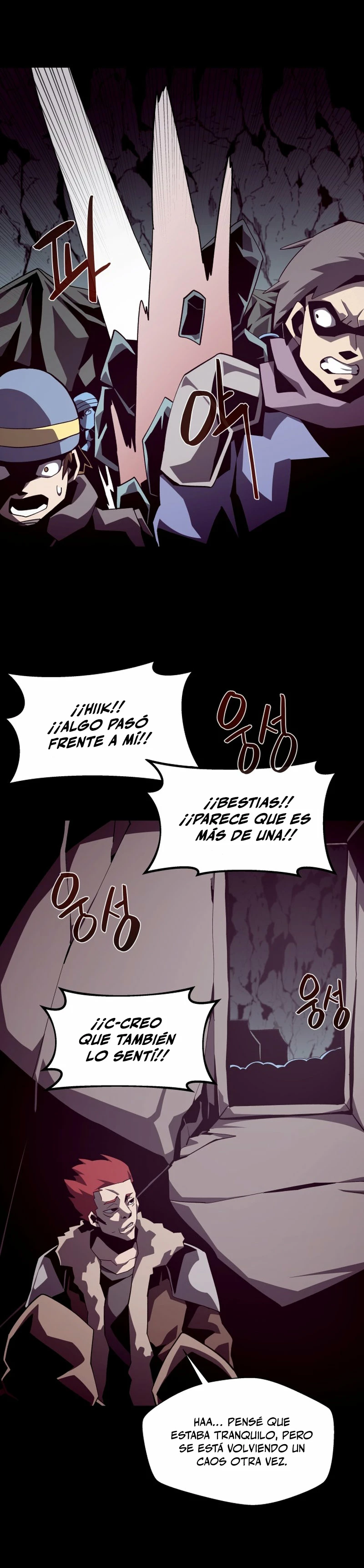 Odisea en la Mazmorra Capítulo 50 - Page 34